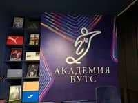 Торговая площадь 141 м² - миниатюра 7