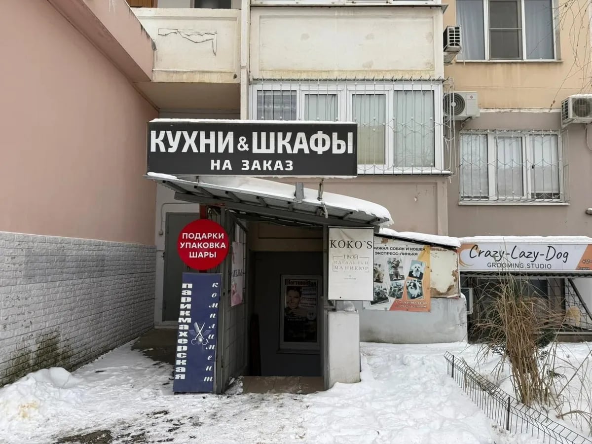 Торговая площадь в Прикубанский округ - 2 100 000 ₽