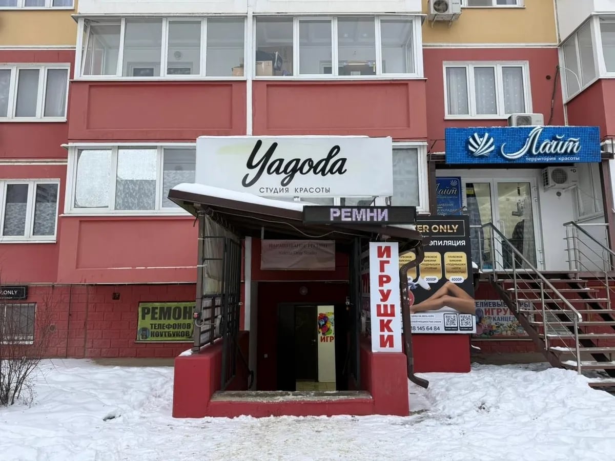 Торговая площадь в Прикубанский округ - 2 100 000 ₽